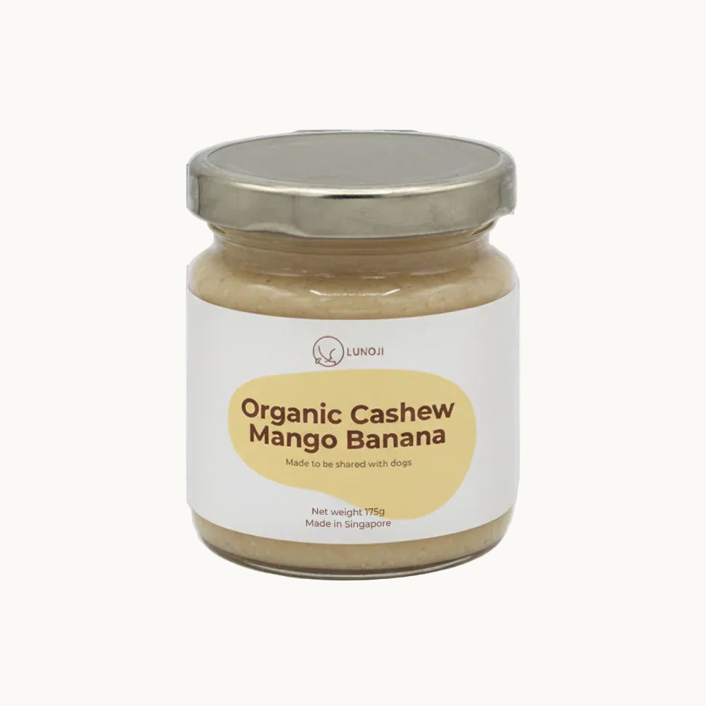 Gourmet Nut Butter