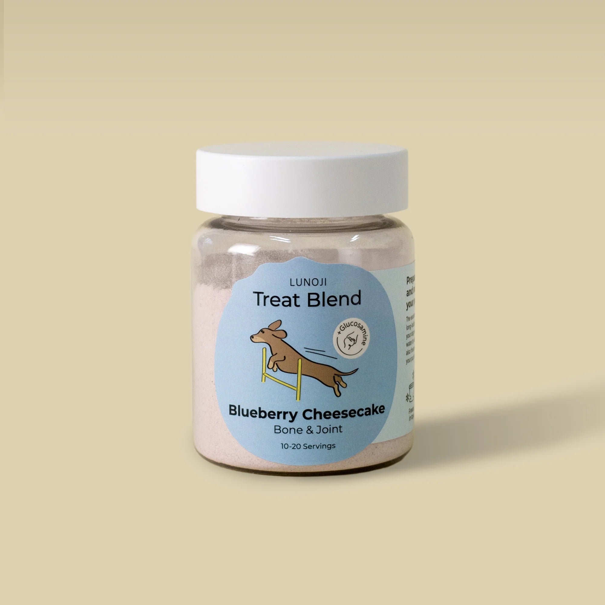 Trove Blend