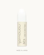 [PRE-ORDER] Nanowell Japan Oral Care for Dogs