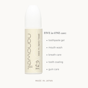 Oral Care Gel for Dogs